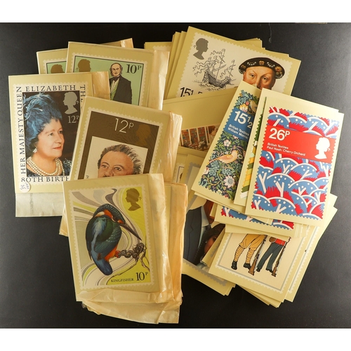 1419 - GB.ELIZABETH II PHQ CARDS a box with a quantity of mainly sets unused, some light duplication seen. ... 