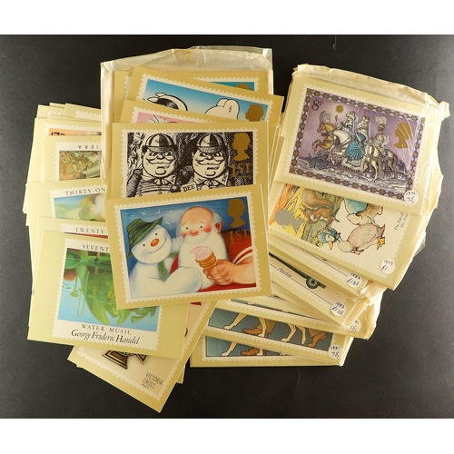 1419 - GB.ELIZABETH II PHQ CARDS a box with a quantity of mainly sets unused, some light duplication seen. ... 