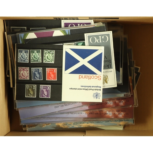 1427 - GB.ELIZABETH II PRESENTATION PACKS 1960s - 2019. Small and very random selection. Some pre-decimal p... 