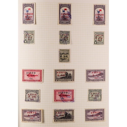 1430 - GB.ELIZABETH II PRESENTATION PACKS 1987-97 in three albums, plus some additional sets on FDC's. Face... 