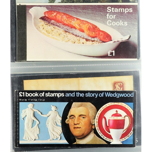 1434 - GB.ELIZABETH II PRESTIGE BOOKLETS collection in an album from 1969 Cooks £1, Wedgwood £1, through to... 