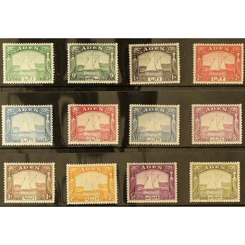 144 - ADEN 1937 Dhow set, SG 1/12, lightly hinged mint. Cat. £1200. (12 stamps)