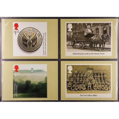 1442 - GB.ELIZABETH II THE GREAT WAR COLLECTION. Housed in dedicated Royal Mail album. Includes stamp sets,... 