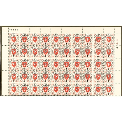 1445 - GB.ISLANDS ISLE OF MAN POSTAGE DUES 1973 first printing (without the 