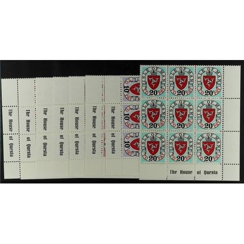 1446 - GB.ISLANDS ISLE OF MAN POSTAGE DUES 1973 complete first printing set without 'A' after '1973' in low... 