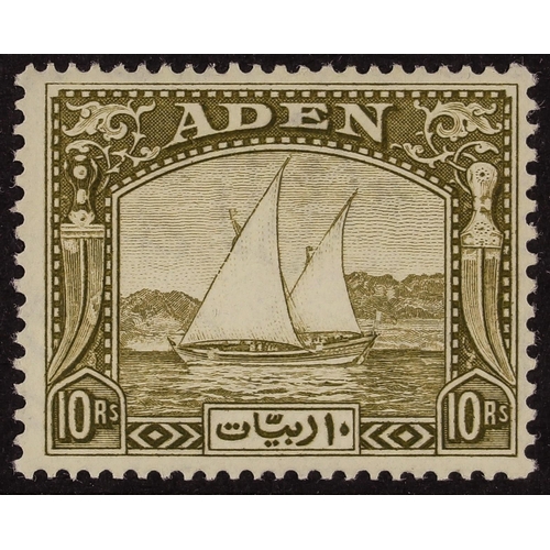 145 - ADEN 1937 Dhows complete set, SG 1/12, very fine mint. Cat. £1200. (12 stamps).