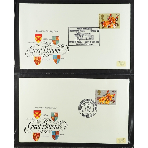 1452 - GB.FIRST DAY COVERS 1967 - 1990s GB collection of approximately 465 covers in 6 albums. Good range o... 