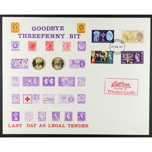 1452 - GB.FIRST DAY COVERS 1967 - 1990s GB collection of approximately 465 covers in 6 albums. Good range o... 