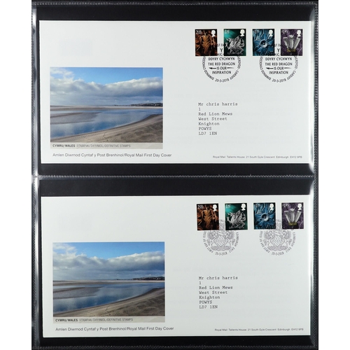 1454 - GB.FIRST DAY COVERS 1974 - 2020 in 4 dedicated Royal Mail albums. The collection is split into 1974-... 