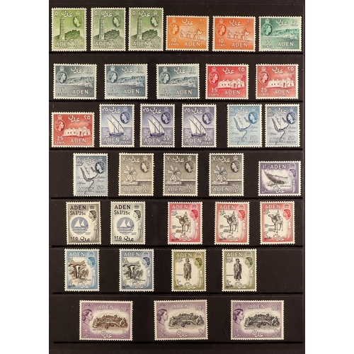 146 - ADEN 1953-63 NEVER HINGED MINT collection of the Pictorial Definitive issue, incl. a complete set, p... 