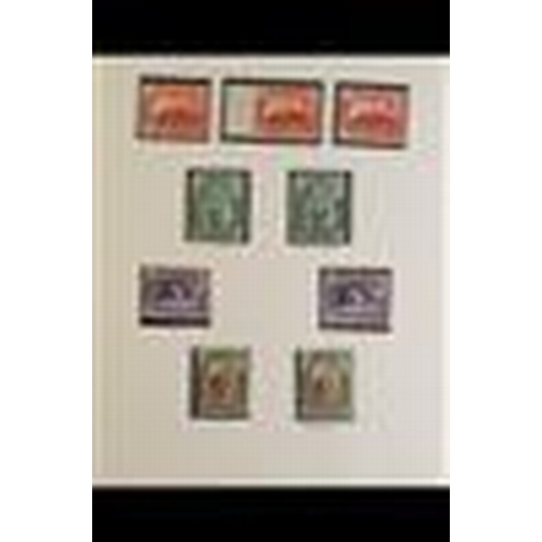 147 - ADEN SEIYUN 1951 new currency surcharges, SG 20/27, mint or never hinged with imprint strips of six ... 