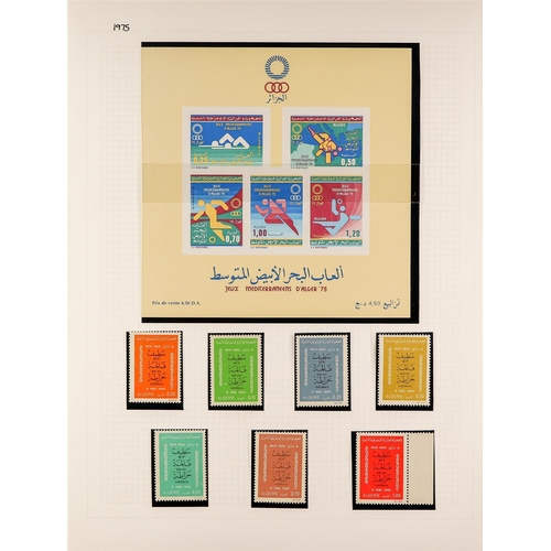 152 - ALGERIA 1962-1979 NEVER HINGED MINT COLLECTION in an album incl. 1962 EA overprints to 1f, 1963 Retu... 