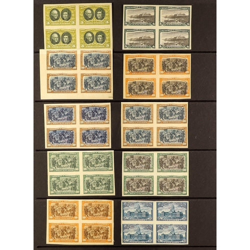 164 - ARGENTINA 1910 CENTENARY ISSUE - IMPERF PROOFS collection of imperf proof blocks of four from the 19... 