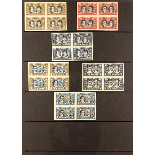 164 - ARGENTINA 1910 CENTENARY ISSUE - IMPERF PROOFS collection of imperf proof blocks of four from the 19... 