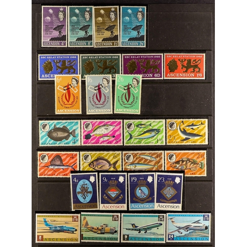 172 - ASCENSION 1937-78 MINT COLLECTION incl. 1938-53 set (ex 3d black & ultramarine) with perf types, var... 