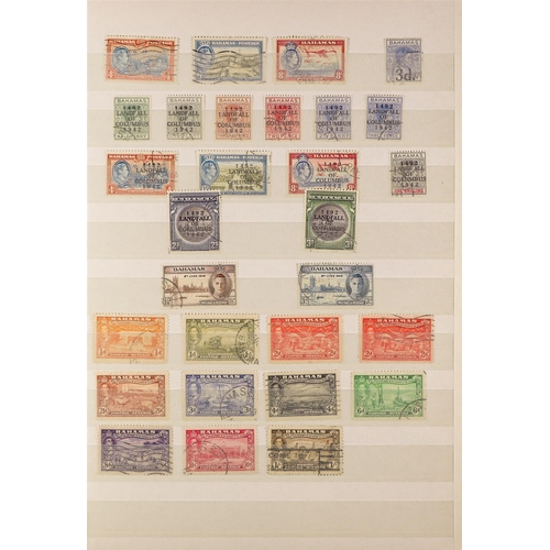 225 - BAHAMAS 1863-1948 USED COLLECTION incl.1863-77 perf 12½ 4d & 6d, perf 14 4d, 1863-80 1s (2), 1882 pe... 