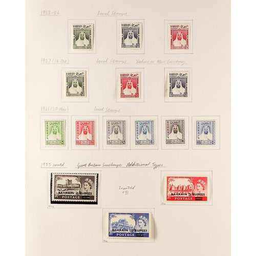 236 - BAHRAIN 1952-64 MINT COLLECTION incl. 1955 Castles with both surcharge types, 1960 & 1962 Sheikh set... 