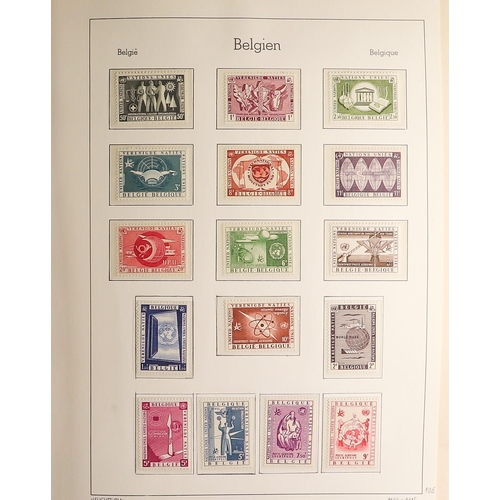 256 - BELGIUM 1951-81 COLLECTION of mainly fine used in an album with never hinged mint stamps scattered t... 