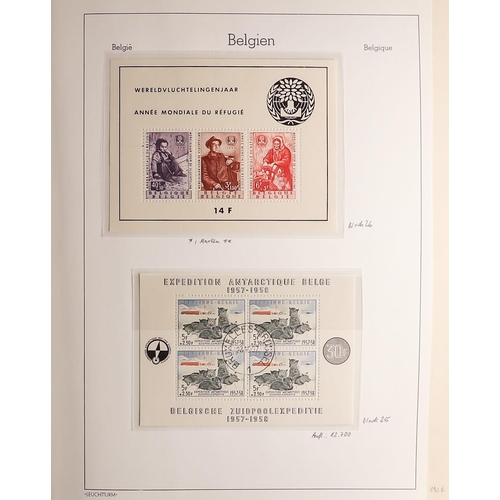 256 - BELGIUM 1951-81 COLLECTION of mainly fine used in an album with never hinged mint stamps scattered t... 