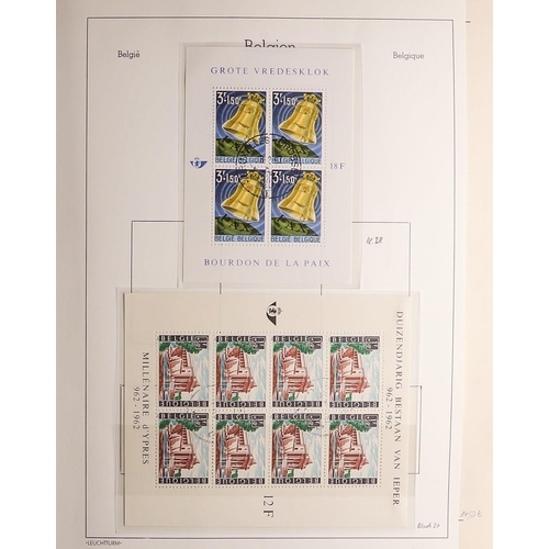 256 - BELGIUM 1951-81 COLLECTION of mainly fine used in an album with never hinged mint stamps scattered t... 