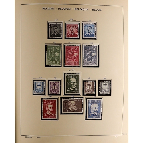 256 - BELGIUM 1951-81 COLLECTION of mainly fine used in an album with never hinged mint stamps scattered t... 