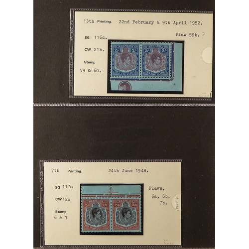 261 - BERMUDA 1941-52 KEY PLATES a never hinged mint range of 2s, 2s6d, and 5s, identified by Murray Payne... 