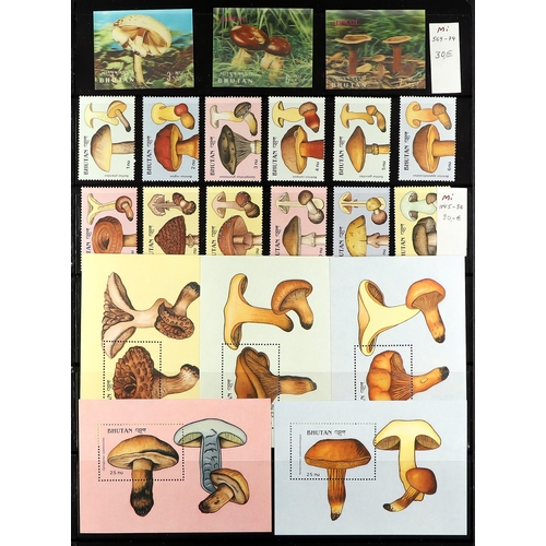 262 - BHUTAN 1980's-1990's NHM COLLECTION collection of Mushrooms sets & m/sheets. (18 stamps & 22 m/s)