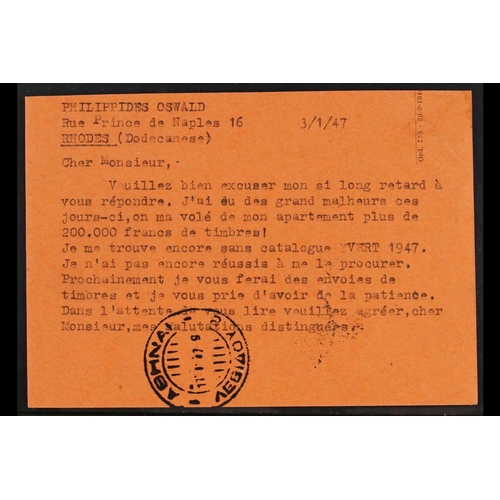 269 - BR. OCC. ITAL. COL. M.E.F. (AEGEAN ISLANDS CARD) 1943-47 3d pale violet, Sass 9, on a card to Athens... 