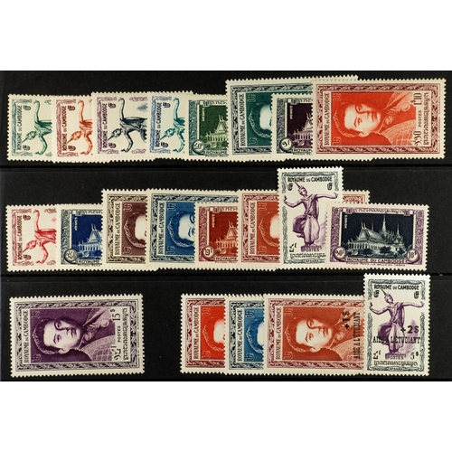 Lot 285       