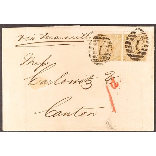 330 - CHINA 1866 INWARD MAIL TO CANTON (10 July) cover addressed to Canton, bearing  Great Britain 1865-67... 