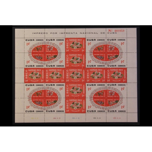 352 - CUBA 1960 Christmas Flowers 1c, 2c, and 10c, SG 961/966d, each as complete sheetlets of 25 comprisin... 