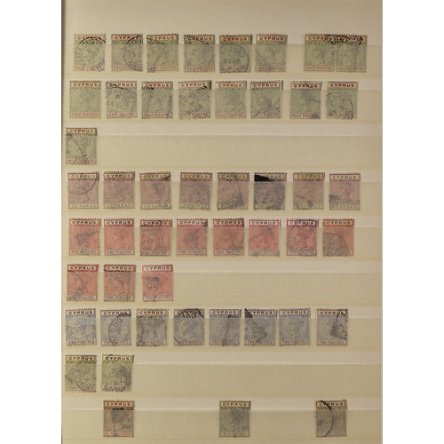 353 - CYPRUS 1880-1896 USED RANGES incl. 1881 CC ½d x3, 1d x2 (one is mint), 2pi x4, and 6pi, 1882-86 die ... 