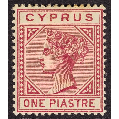 354 - CYPRUS 1881 1pi rose, watermark CC, SG 12, mint with large part gum.