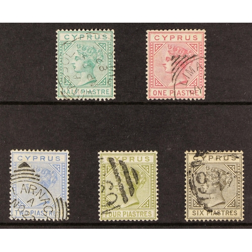 356 - CYPRUS 1881 CC watermark set, SG 11/15, good to fine used. Cat. £912 (5 stamps)