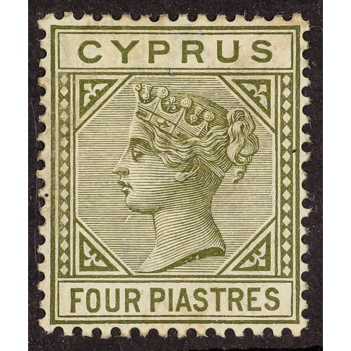 359 - CYPRUS 1892-94 Die II ½pi to both 4pi shades, SG 31/35a, mint, odd minor fault. (6)