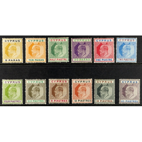 361 - CYPRUS 1904-10 complete set, SG 60-71, fine mint. Cat. £350. (12 stamps)