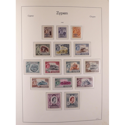 368 - CYPRUS 1960-95 NEVER HINGED MINT COLLECTION in a Lighthouse hingeless album, a complete run from SG ... 