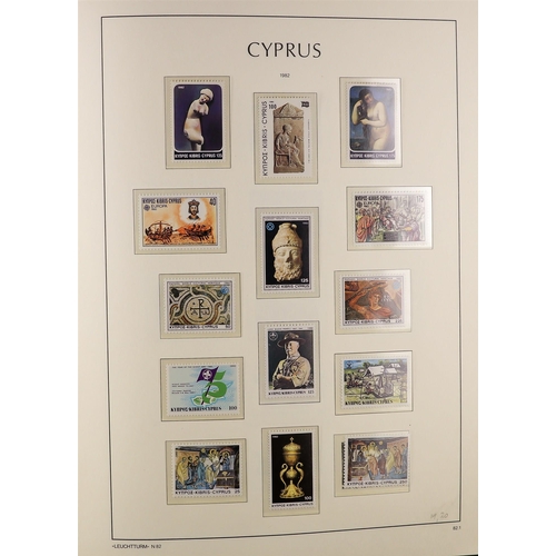 368 - CYPRUS 1960-95 NEVER HINGED MINT COLLECTION in a Lighthouse hingeless album, a complete run from SG ... 