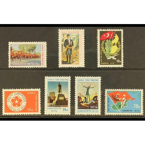 369 - CYPRUS TURKISH 1974 definitive set, SG 1/7, never hinged mint. (7)