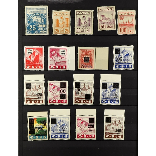 378 - DENMARK PRIVATE RAILWAY PARCEL STAMPS 1910's -1960's mint or used collection featuring a wide range ... 