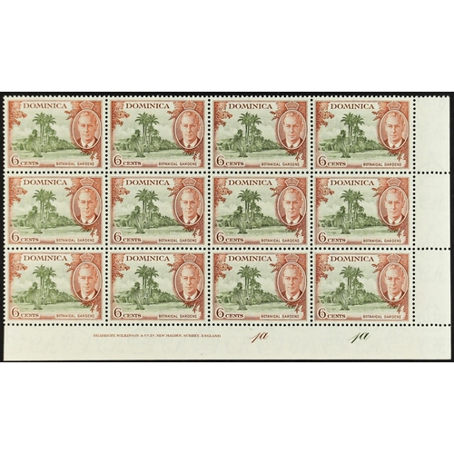 380 - DOMINICA 14951 6c olive & chestnut 