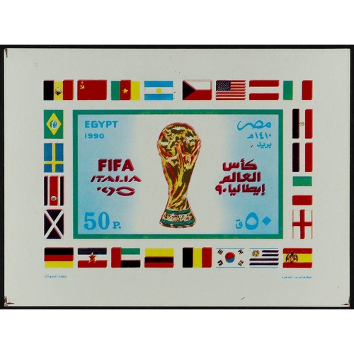 394 - EGYPT 1990 FOOTBALL 50p World Cup miniature sheet, RED PRINTED DOUBLE unlisted variety on SG MS1762,... 