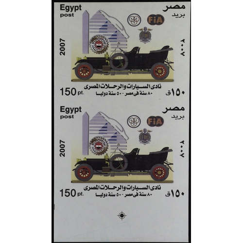 398 - EGYPT 2007 VINTAGE CAR Automobile and Touring Club miniature sheet, SG MS2455, never hinged mint UNC... 