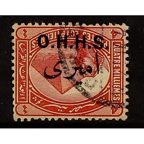 400 - EGYPT OFFICIAL 1914-15 4m vermilion, 