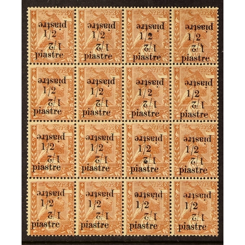 404 - ETHIOPIA 1908 ½p on ½g red (as SG 134, Scott 81) with OVERPRINT DOUBLE, ONE INVERTED - a block of si... 