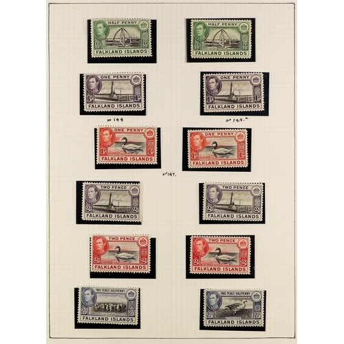 406 - FALKLAND IS. 1891-1966 MINT AND USED COLLECTION incl. QV range to 6d used; KEVII 2d, 6d & 1s used; K... 