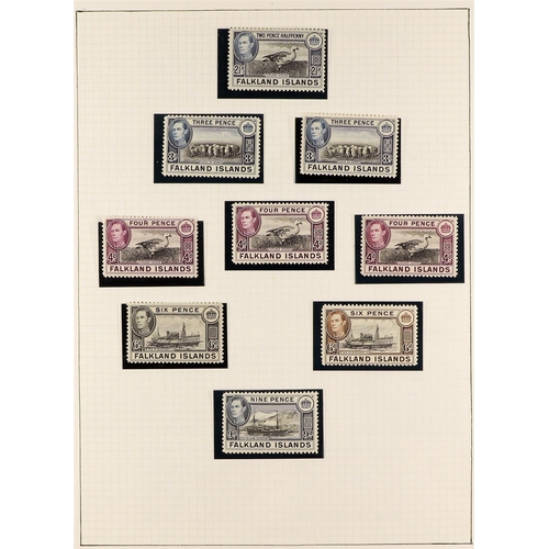 406 - FALKLAND IS. 1891-1966 MINT AND USED COLLECTION incl. QV range to 6d used; KEVII 2d, 6d & 1s used; K... 