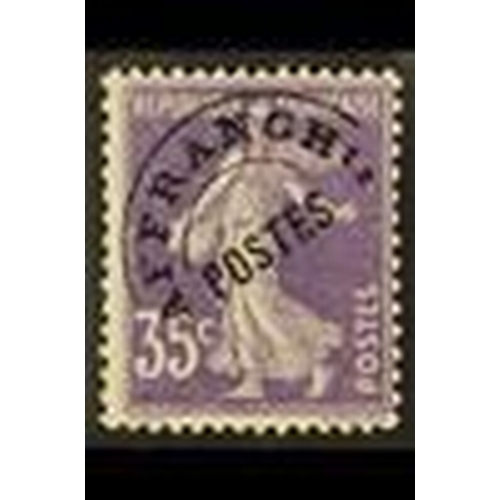 427 - FRANCE PRECANCEL 1922-47 35c violet Sower overprint, Yvert 62, never hinged mint. Cat. 235 in Yv. 2... 