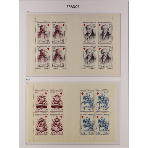 428 - FRANCE RED CROSS BOOKLETS 1956-2004 COMPLETE NEVER HINGED MINT COLLECTION  (Yvert 2005/2053, SG XSB6... 