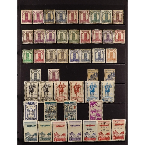 437 - FRENCH COLONIES FRENCH MOROCCO 1891-1958 mint (some nhm) collection incl. 1891-1900 Peace & Commerce... 